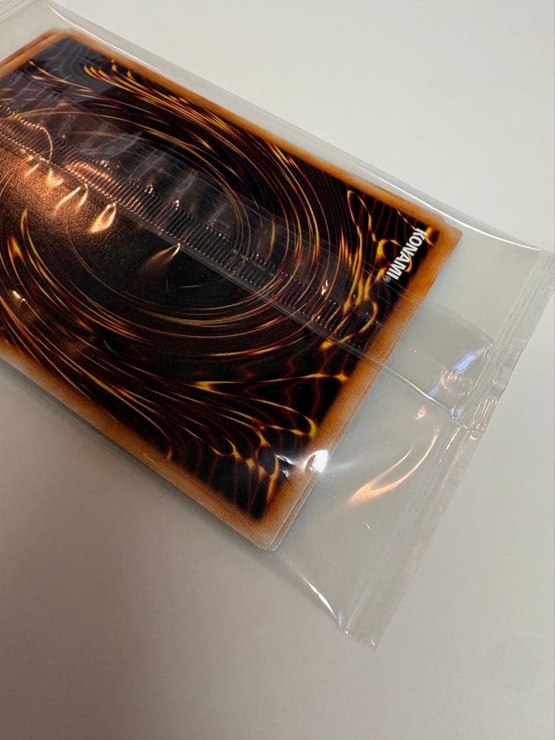 遊戯王 ocg 封印されしエクゾディア bp1-001〜5 未開封5枚セット