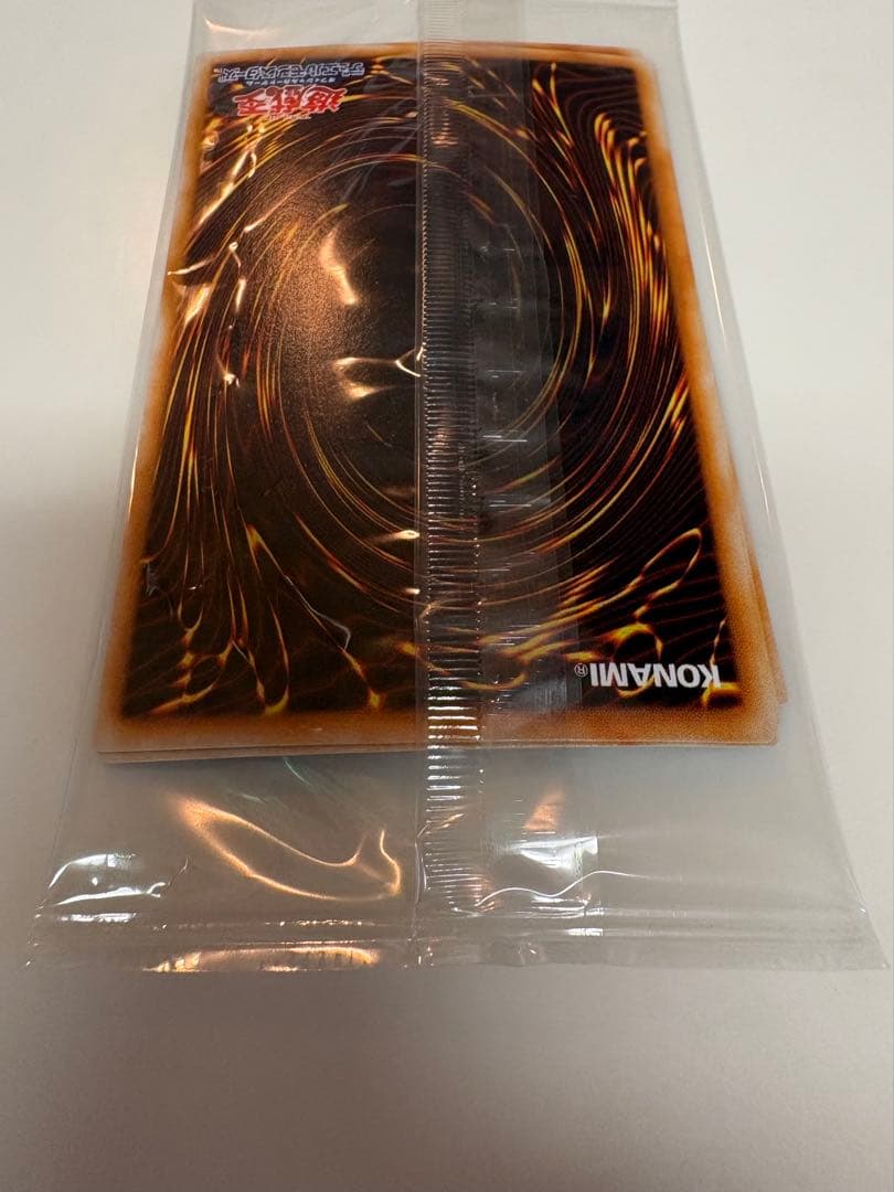 遊戯王 ocg 封印されしエクゾディア bp1-001〜5 未開封5枚セット