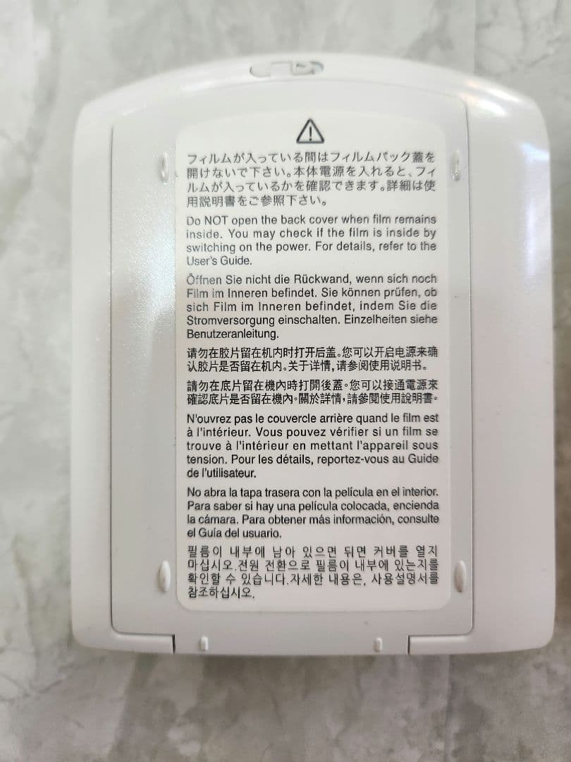 スマホdeチェキ　スマホ用プリンター　INSTAX SHARE SP-1