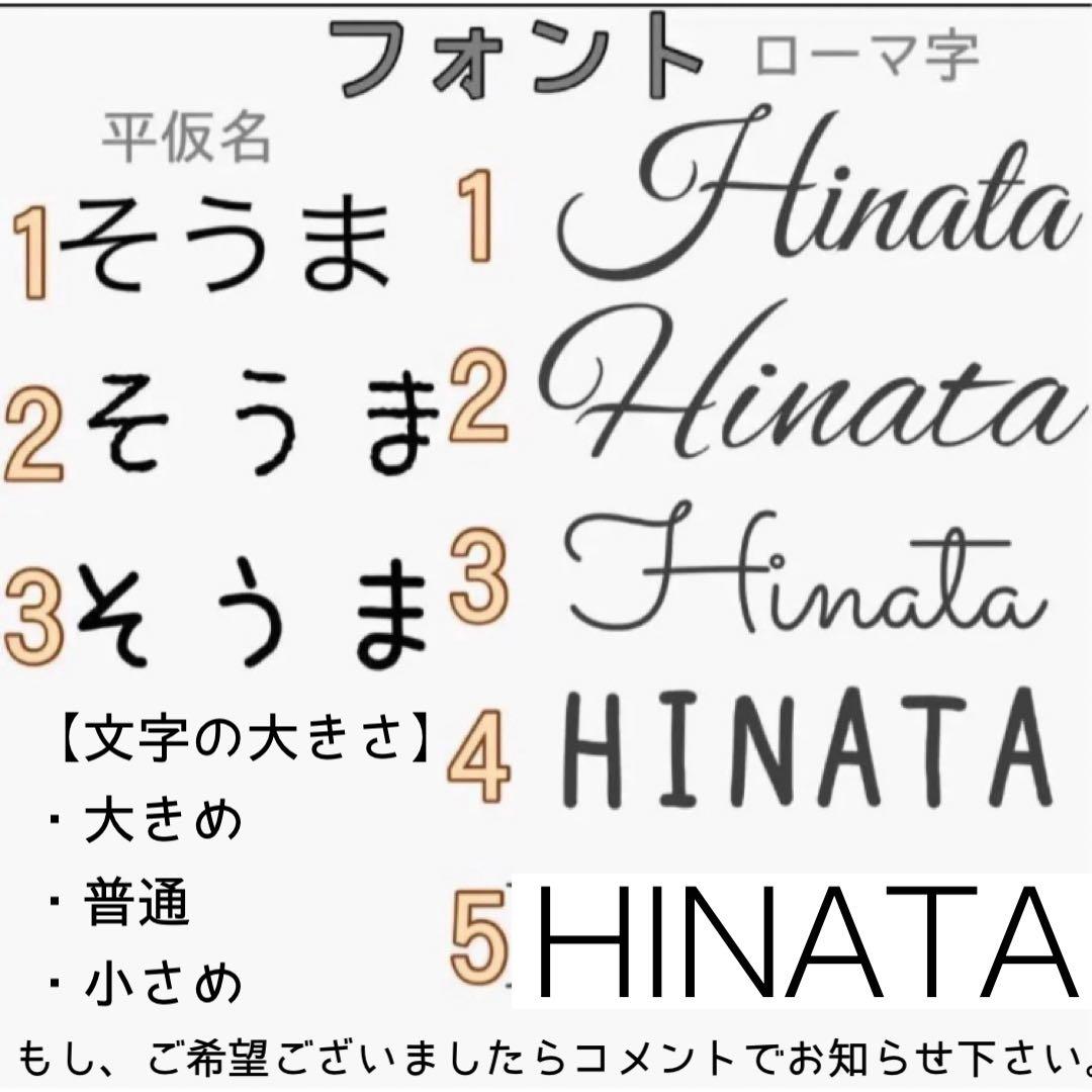 まページ ハンドメイドスタイ