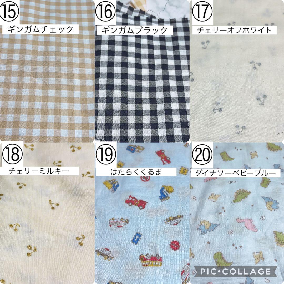 まページ ハンドメイドスタイ