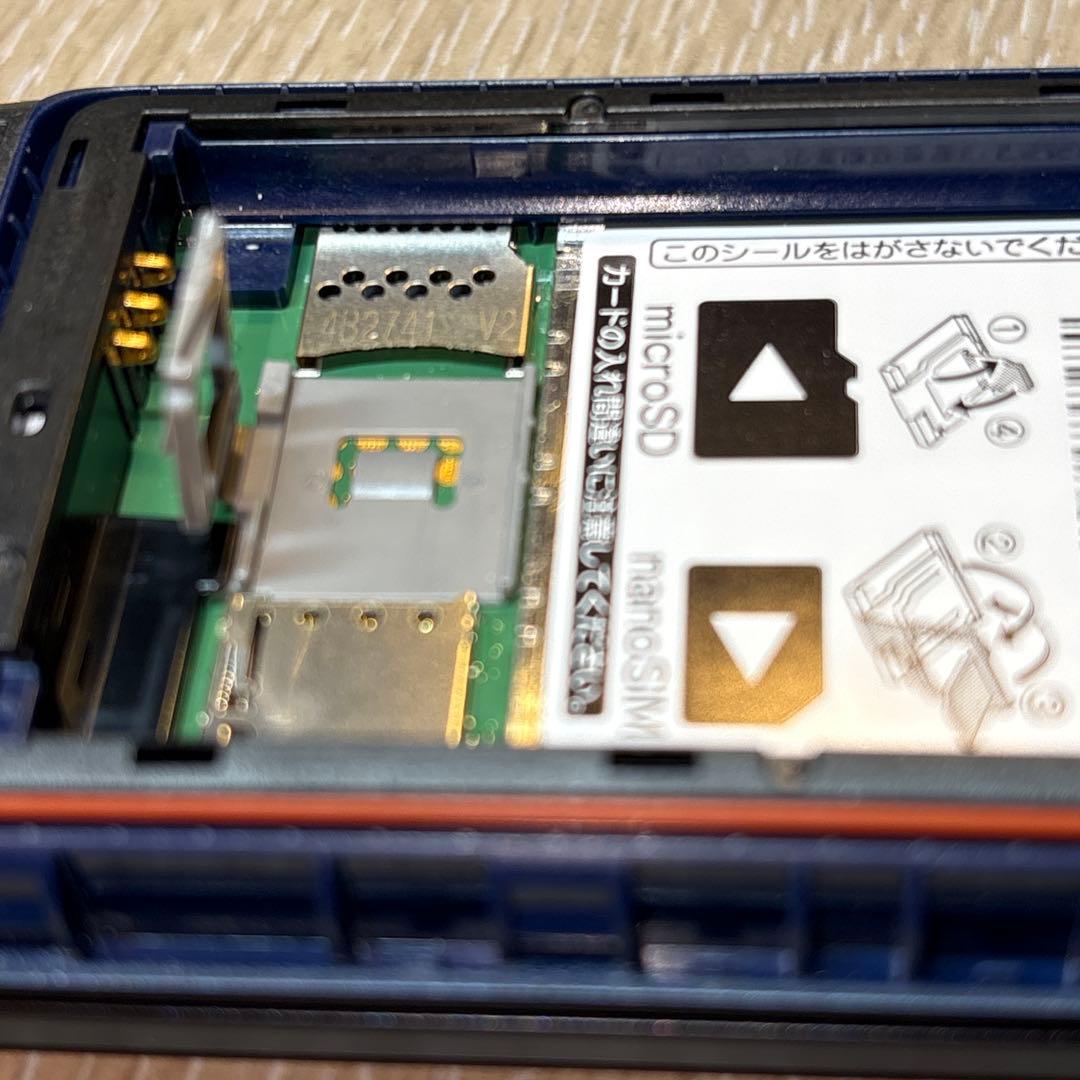 NTTドコモ DIGNO ケータイ KY-42C ブラック【ストラップ付き】