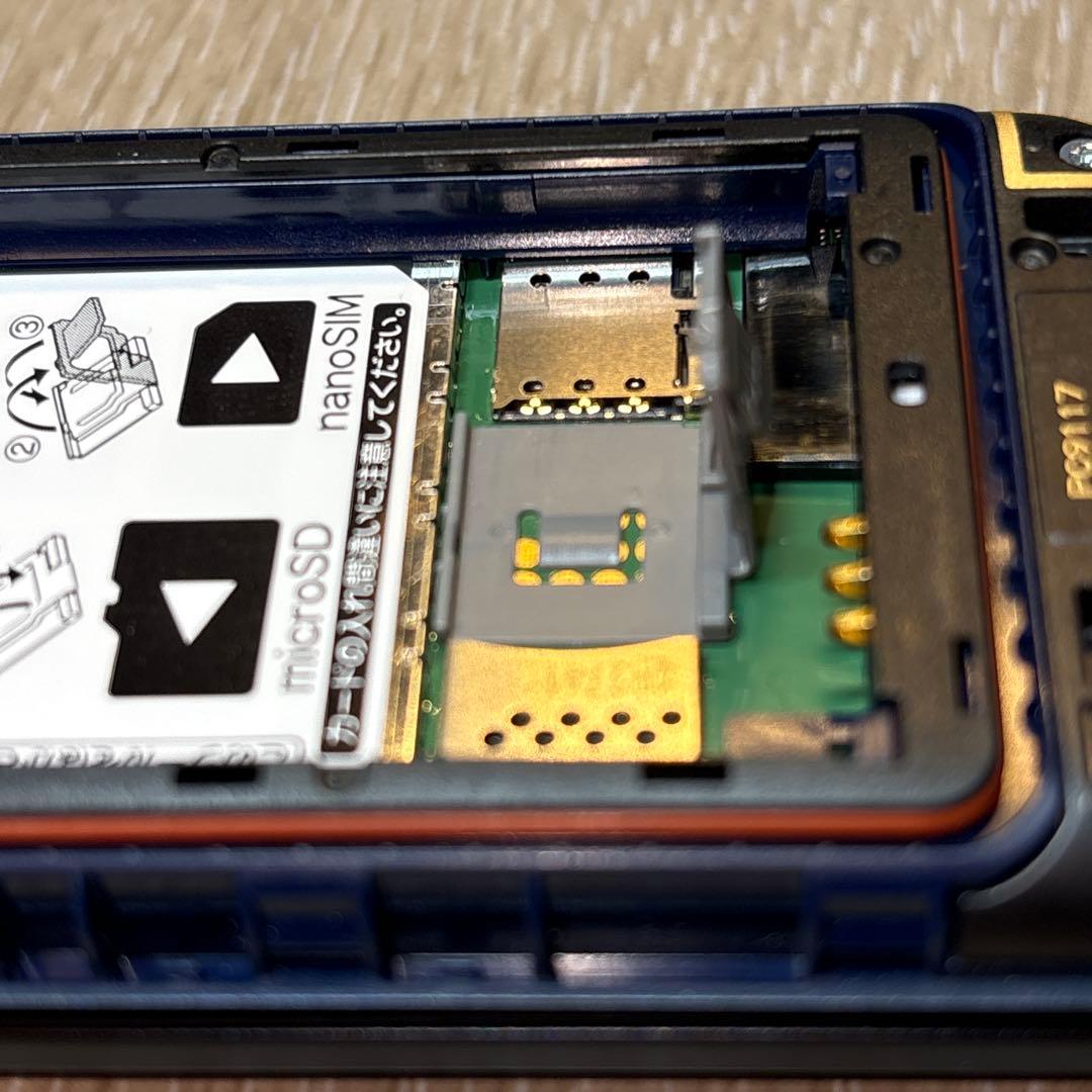 NTTドコモ DIGNO ケータイ KY-42C ブラック【ストラップ付き】