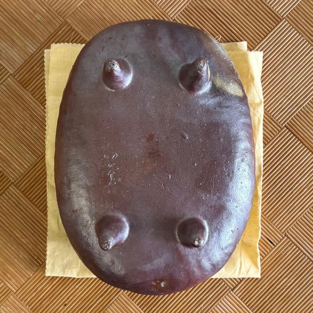 SNT1604 備前焼 小山一草 造 四足 備前水盤 共箱 伝統工芸品