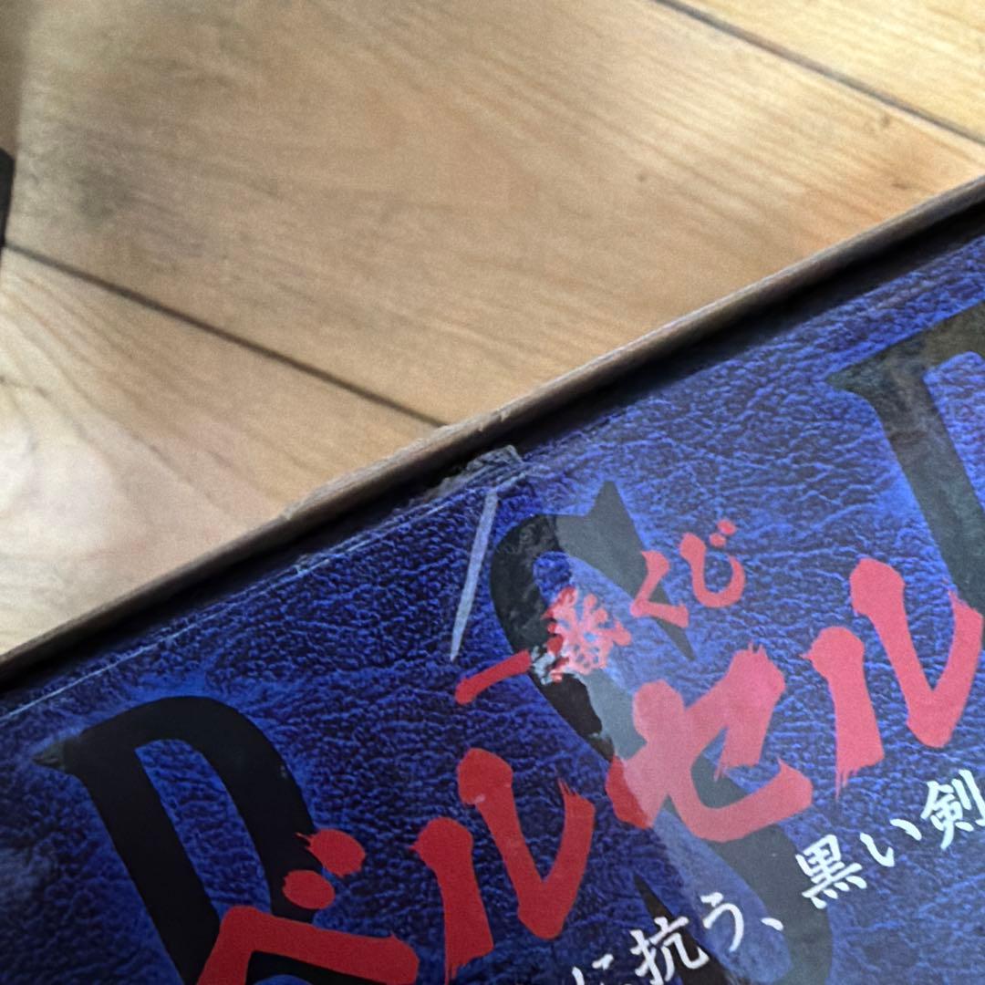 ベルセルク MASTERLISE A賞・B賞セット