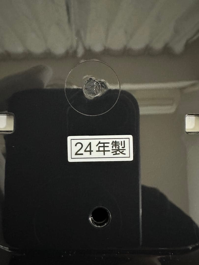 ✨美品✨TOSHIBA 東芝ジャー炊飯器　RC-5MFM ブラック　24年製