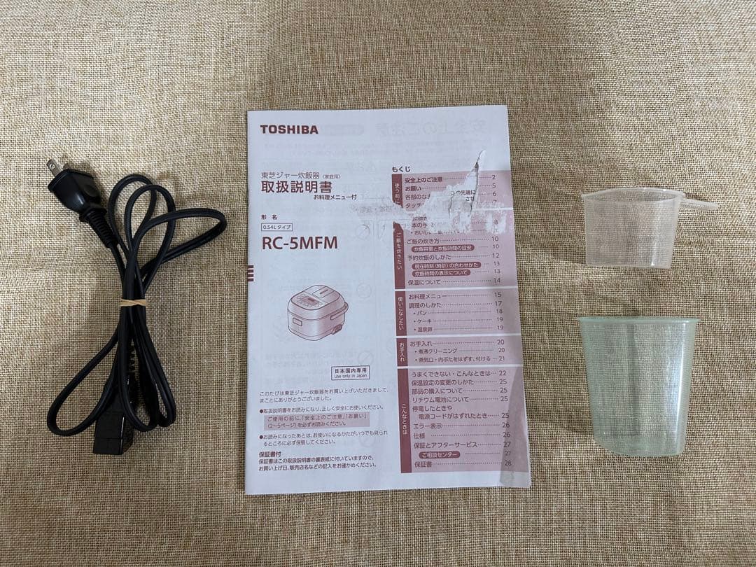 ✨美品✨TOSHIBA 東芝ジャー炊飯器　RC-5MFM ブラック　24年製