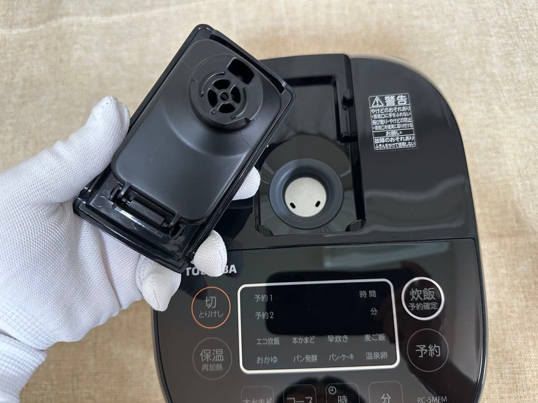 ✨美品✨TOSHIBA 東芝ジャー炊飯器　RC-5MFM ブラック　24年製