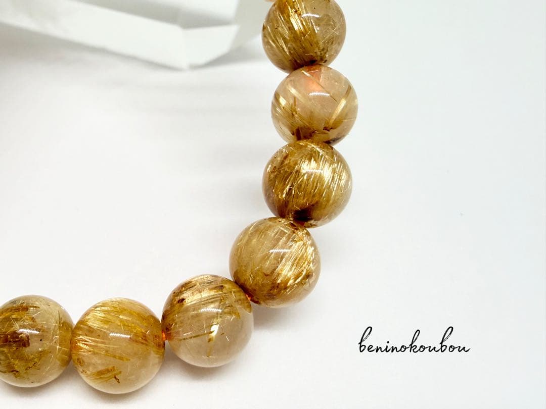 黄金の輝き＊ゴールドルチルクォーツブレスレット 7.5mm｜金運・仕事運・成功