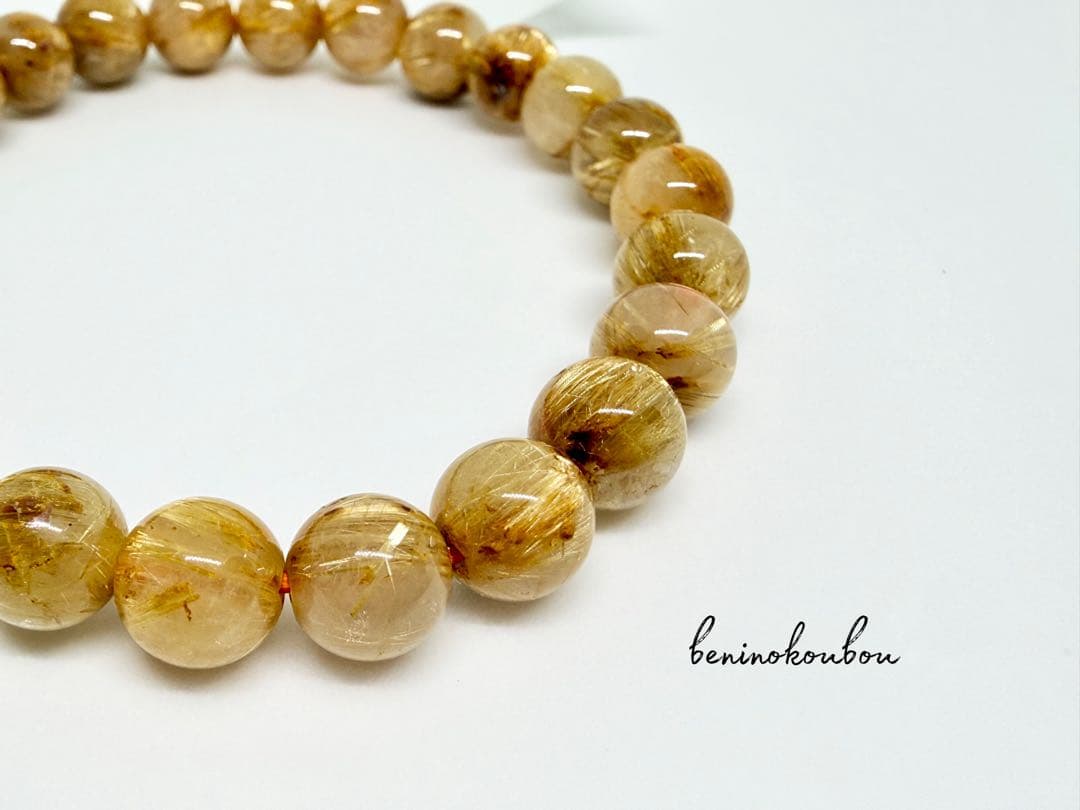 黄金の輝き＊ゴールドルチルクォーツブレスレット 7.5mm｜金運・仕事運・成功