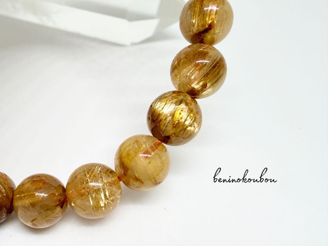 黄金の輝き＊ゴールドルチルクォーツブレスレット 7.5mm｜金運・仕事運・成功