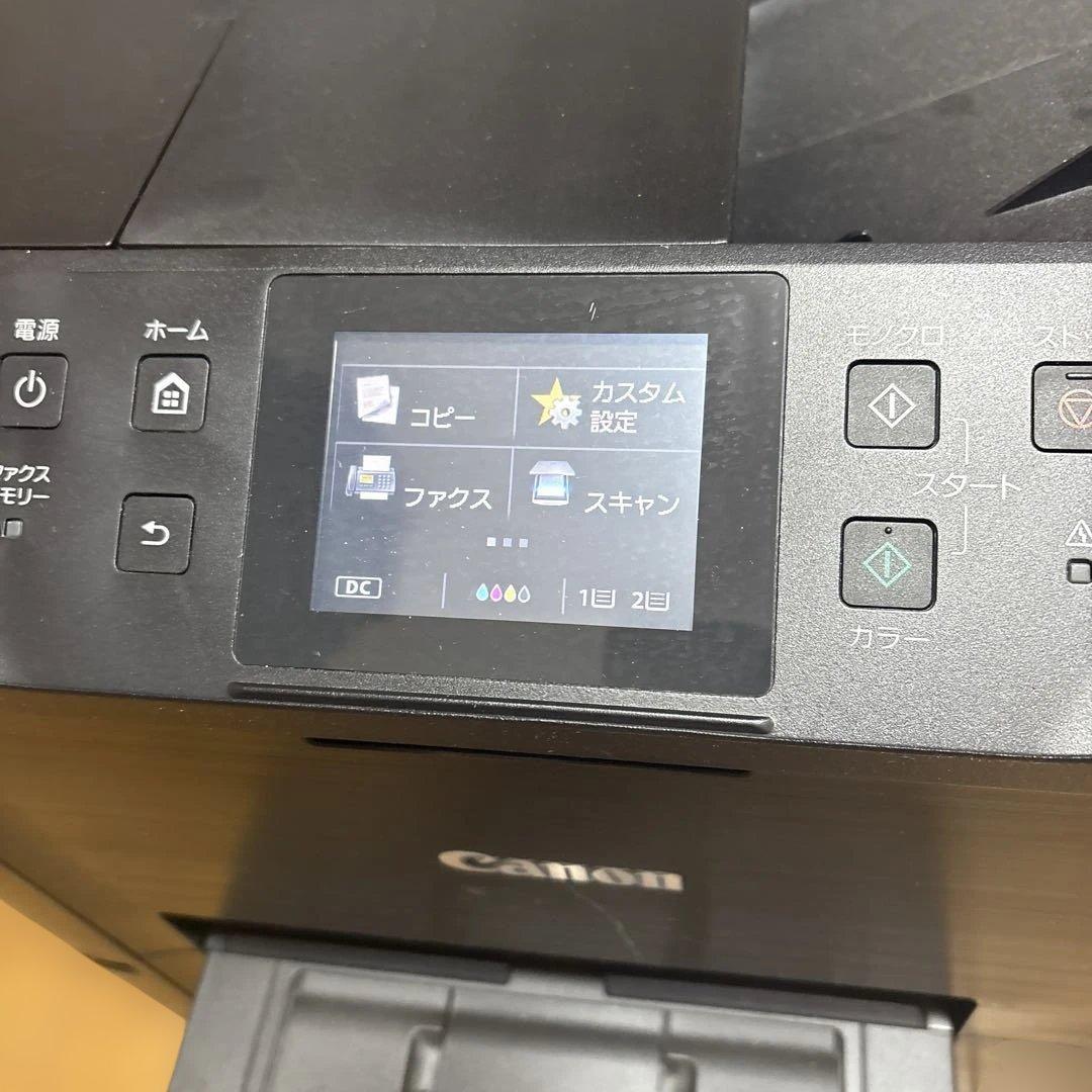 キヤノン MAXIFY MB5430 （2段カセットモデル） プリンター