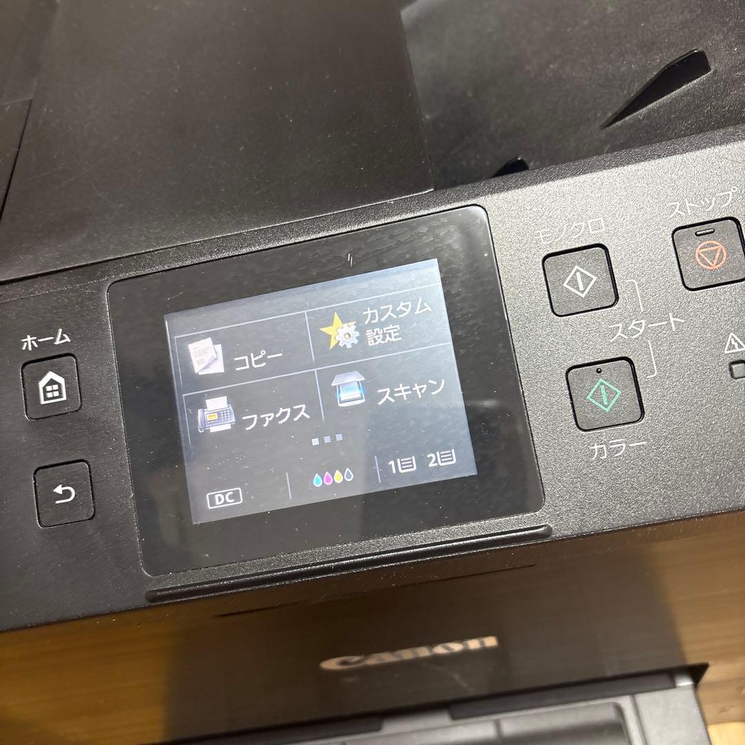 キヤノン MAXIFY MB5430 （2段カセットモデル） プリンター