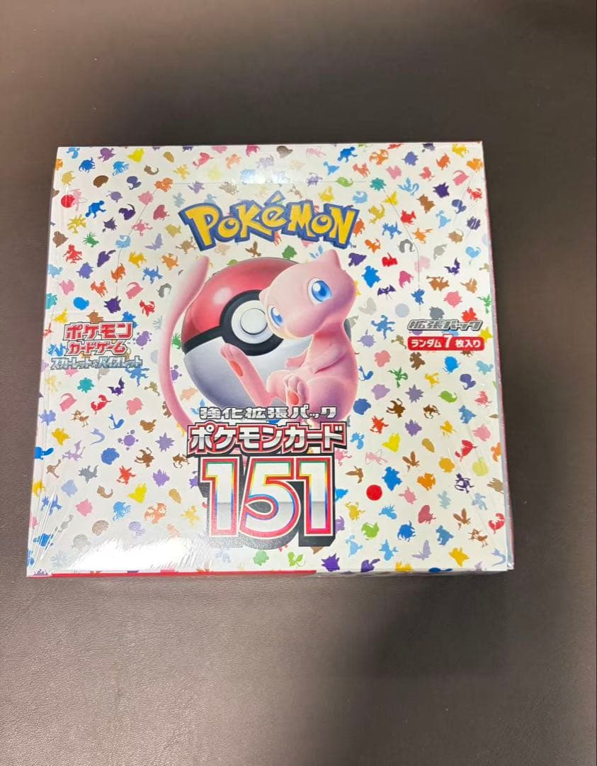 ポケモンカード151　1BOX　シュリンク付き　ポケモンセンター産