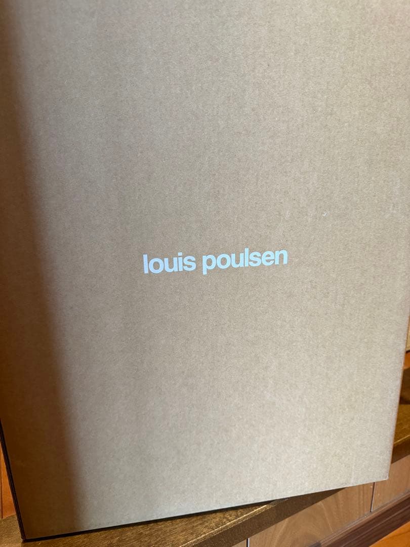 ルイスポールセンパンテラ320ホワイト フロアスタンドLED電球対応