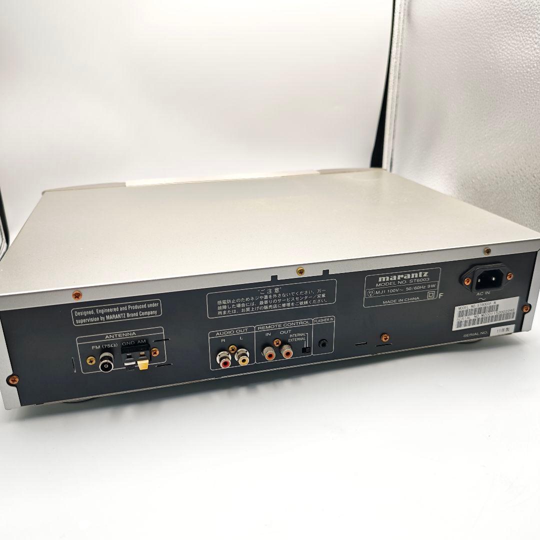 【完動品】marantz ST6003 FM/AMチューナー 高音質オーディオ