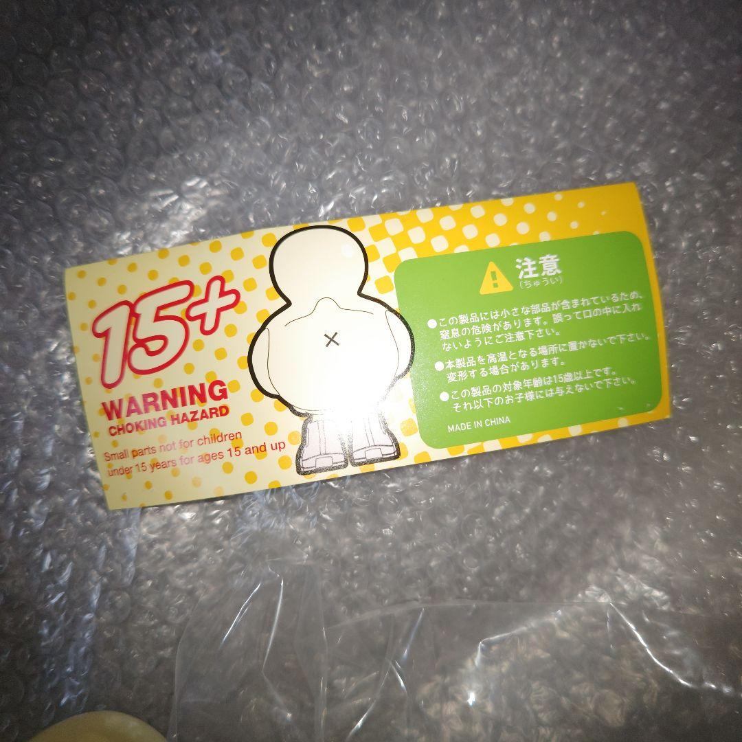 ヘッドロックスタジオ　the DUCK　タカシ　キヨシ　ソフビ