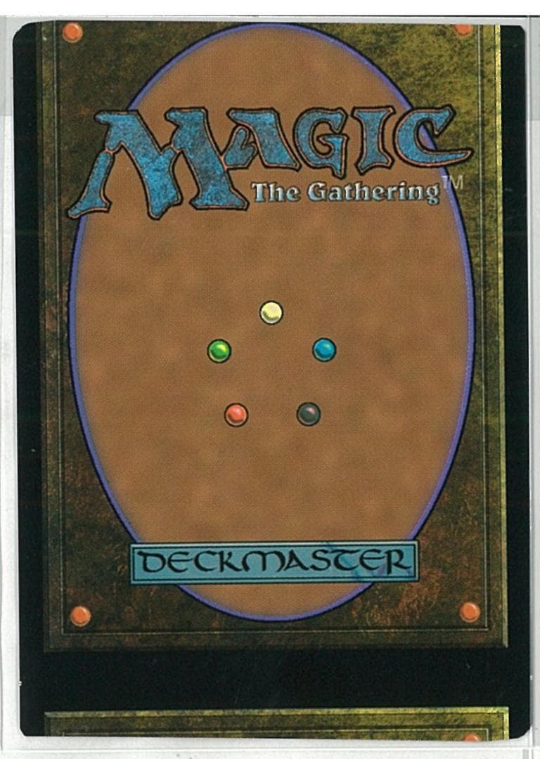 カーリ・ゼヴ/凶兆艦隊の荒廃者 Kari Zev Error