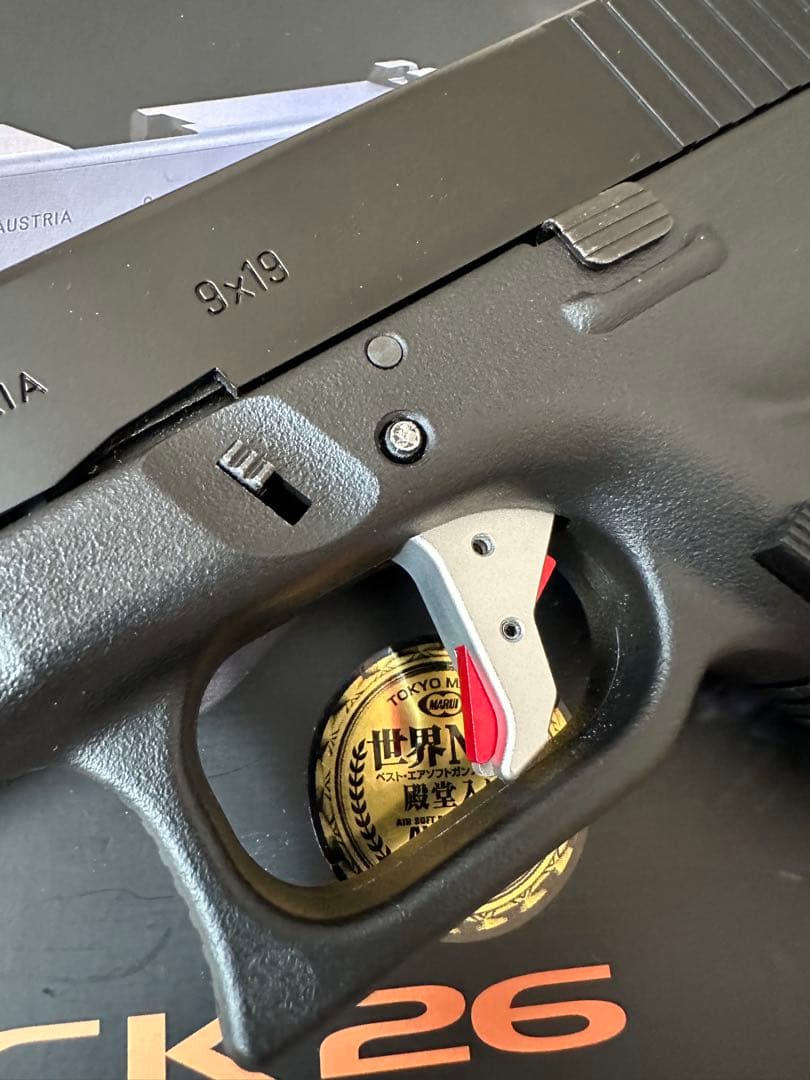 東京マルイ GLOCK 26 ＋α