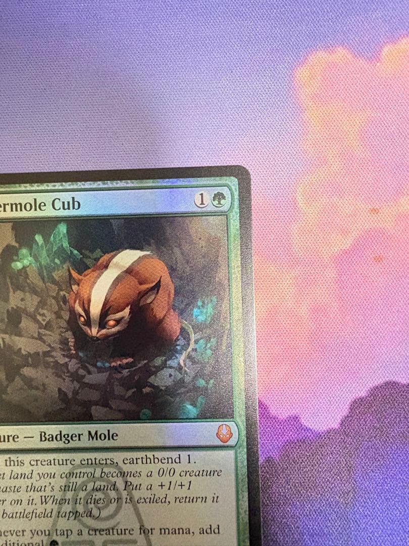 MTG アナグマモグラの仔　英版　Foil