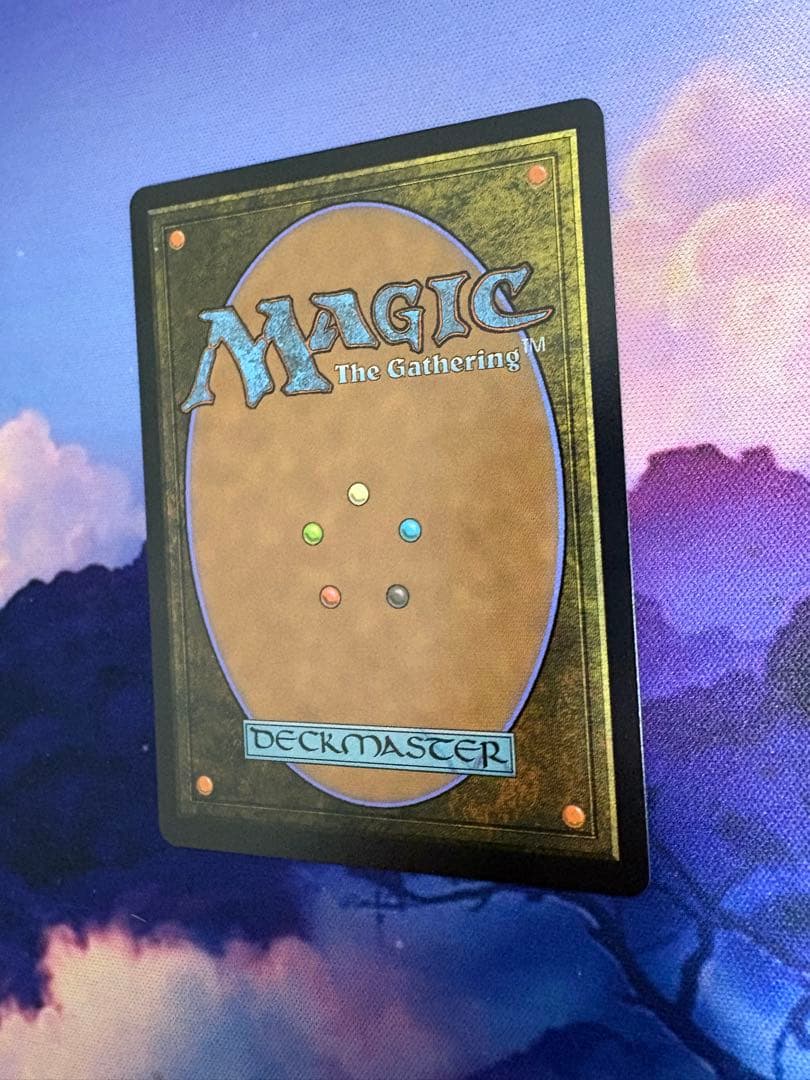 MTG アナグマモグラの仔　英版　Foil