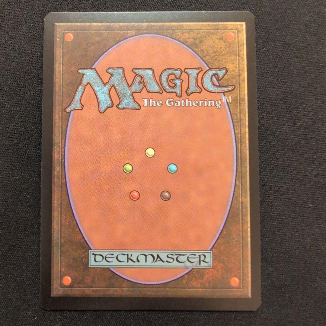 MTG 天使の運命 M12 Foil 英語版