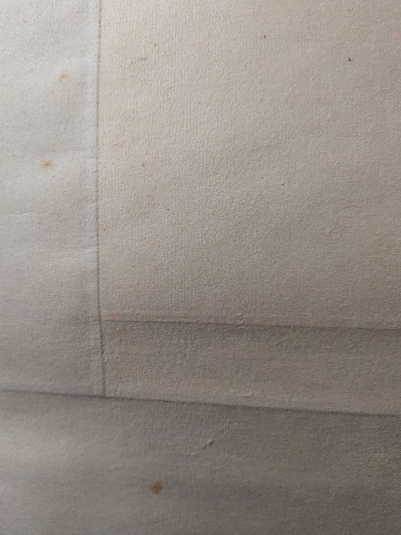 No.5 掛軸　書　高野山真言宿老大僧正　建部快運「福寿無尽蔵」おもてなし　共箱