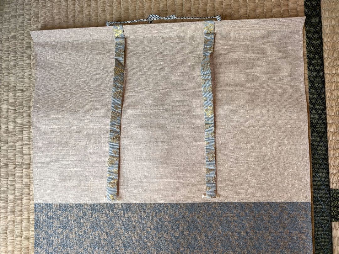 No.5 掛軸　書　高野山真言宿老大僧正　建部快運「福寿無尽蔵」おもてなし　共箱