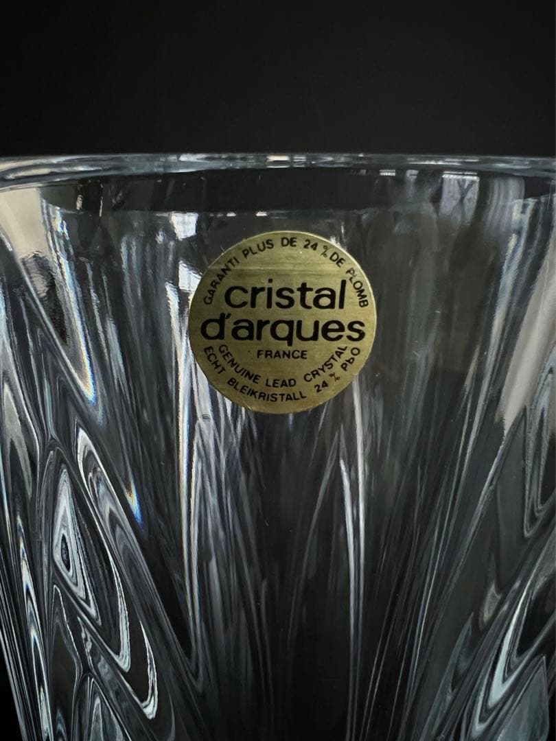 【クリスタルダルク】クリスタル花瓶　フラワーベース　（大）