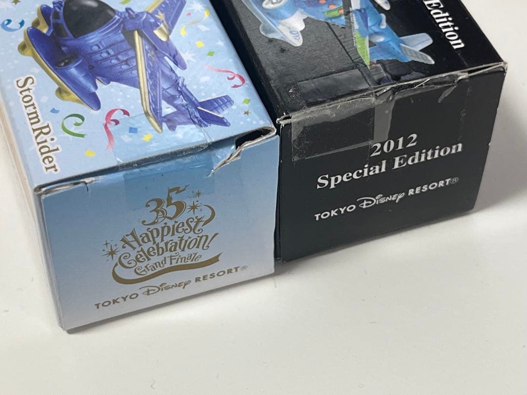 ディズニー トミカ　ストームライダー Storm Rider　2台セット