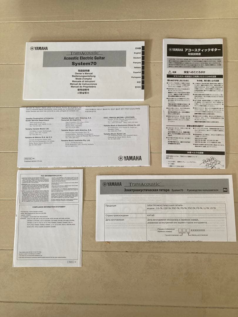 FS−TA ￼ヤマハ　トランスアコースティックギター　エレアコ