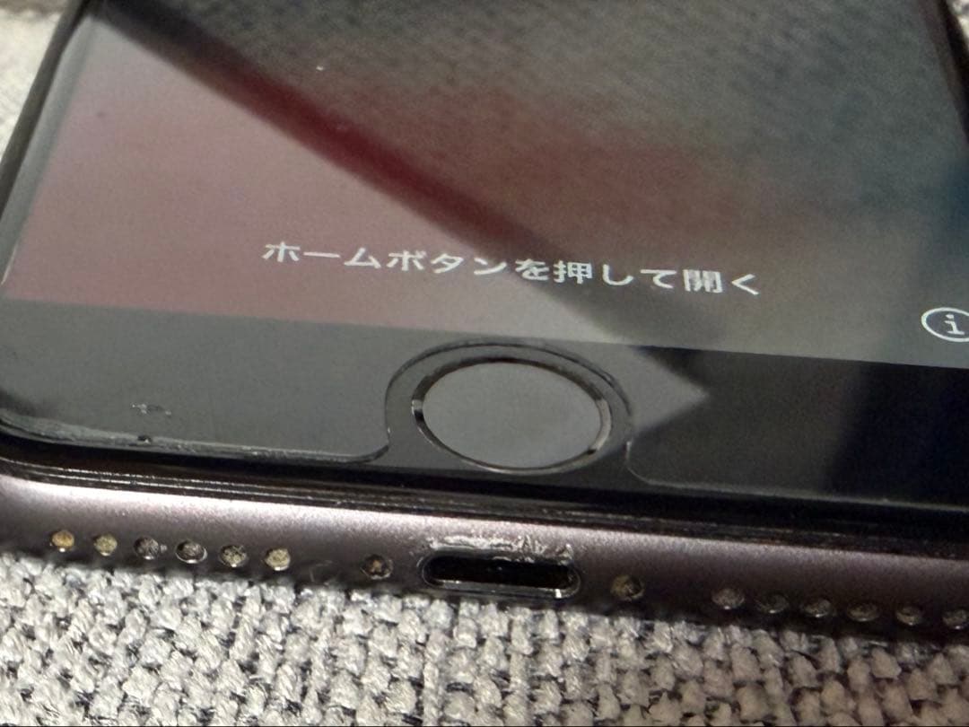 iPhone 8 256GB docomo SIMロックあり