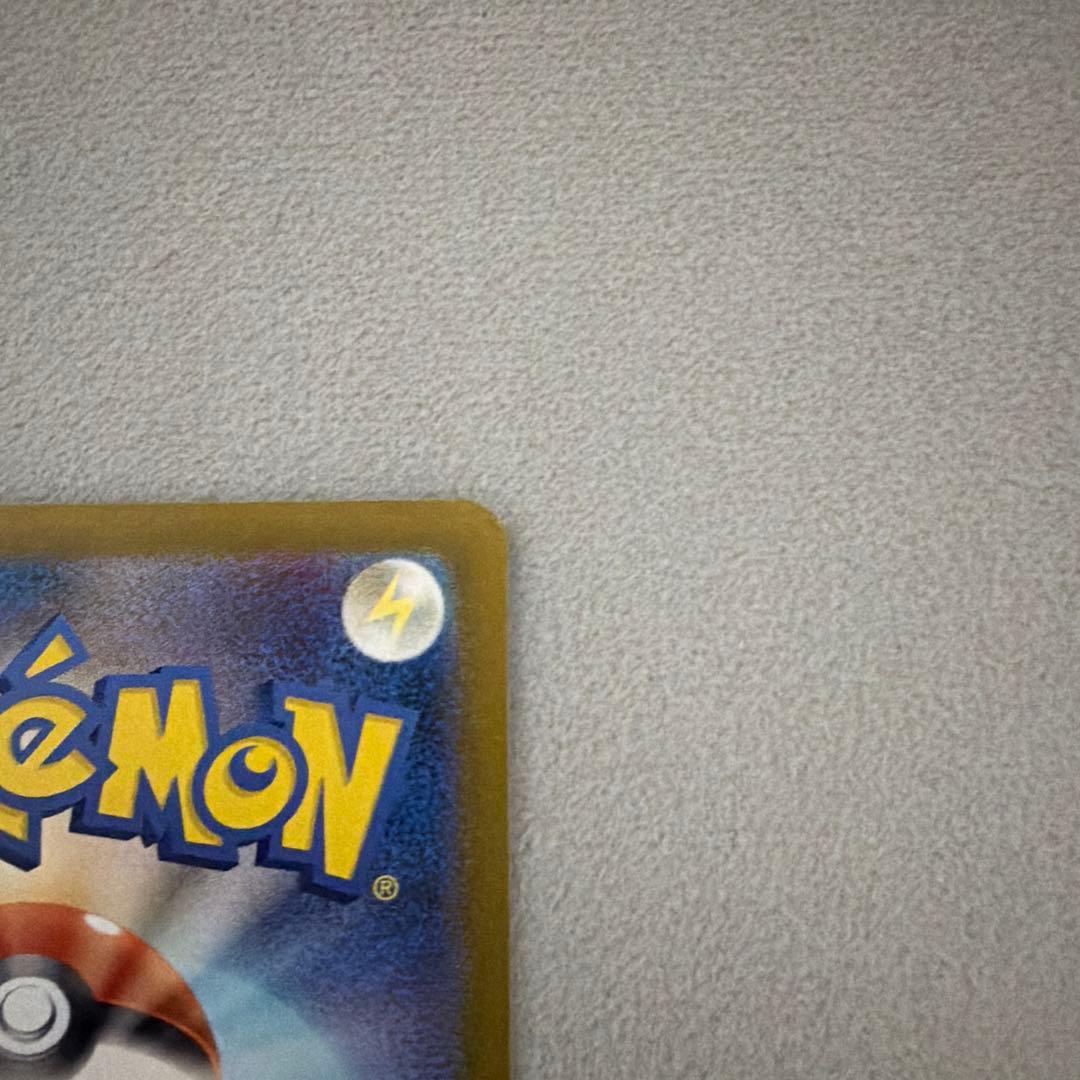 リザードンEX 330 HP ポケモンカード