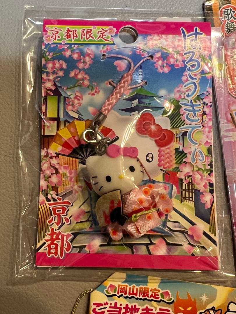 ハローキティ ご当地ストラップ7点セット