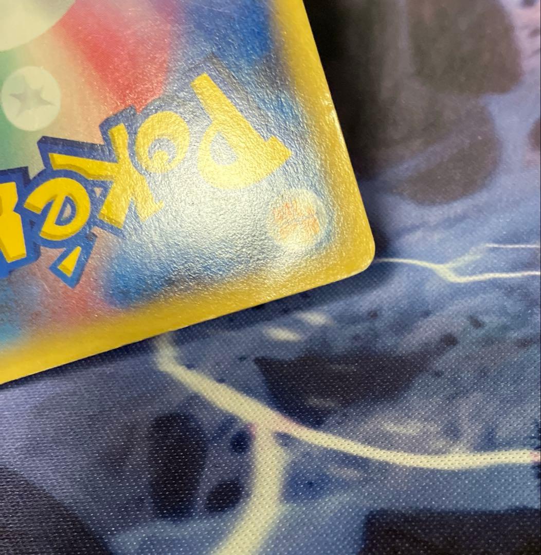 MリザードンEX UR 1枚　xy2 089/080 1ed ワイルドブレイズ