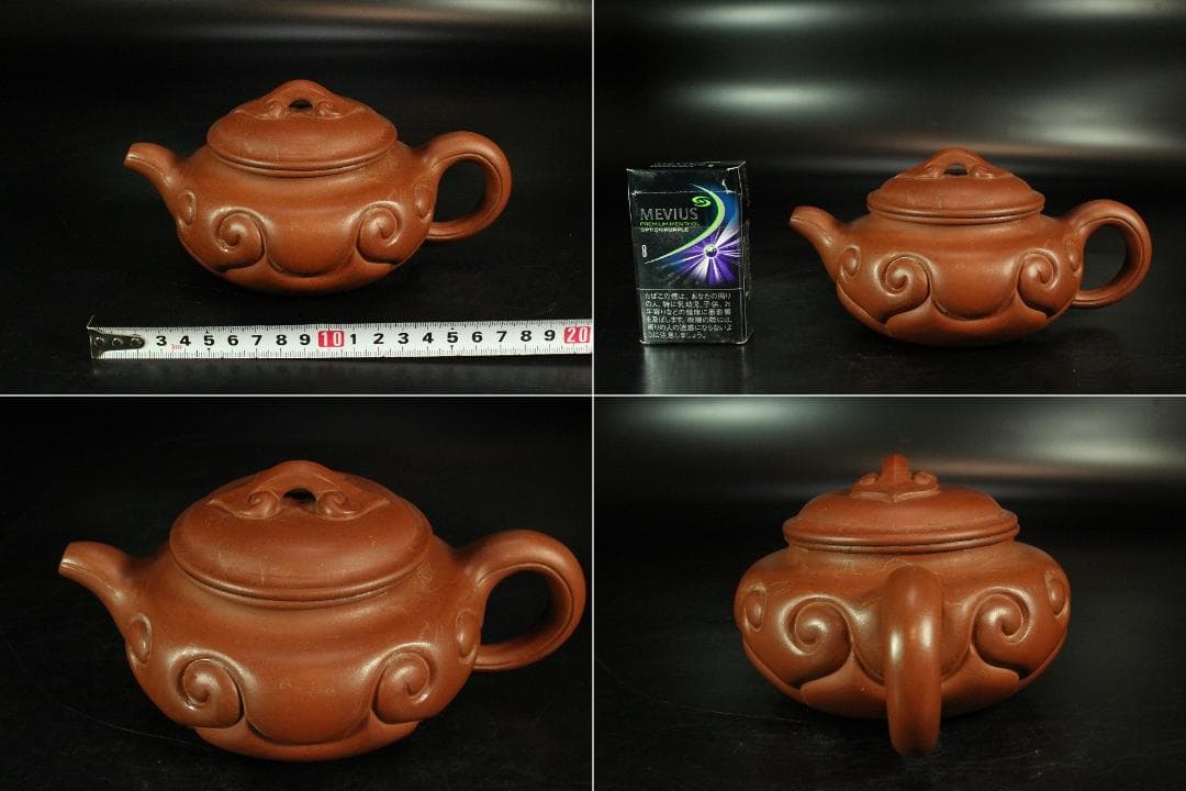 中国美術 朱泥 茶器 急須 在印(K-YC693)
