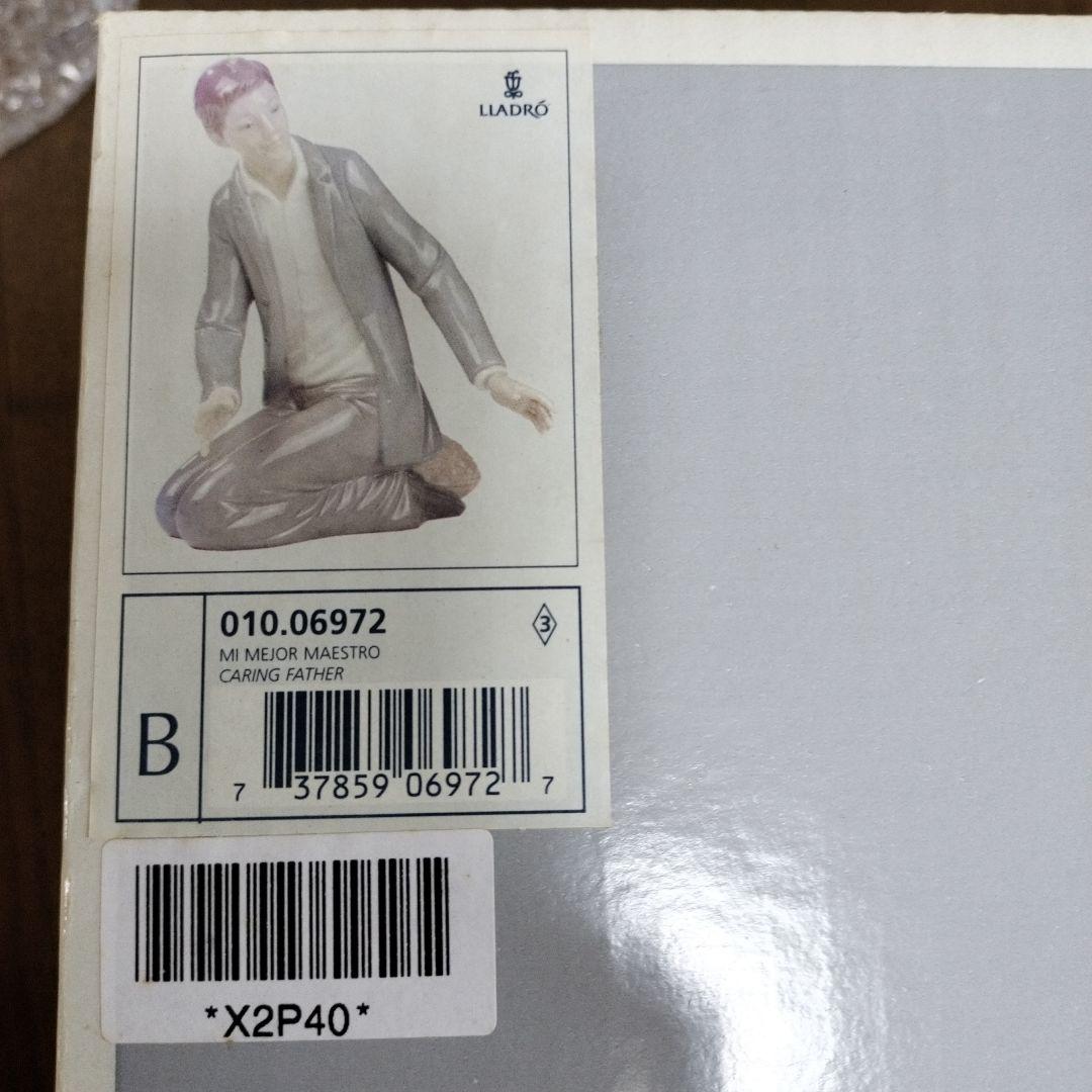 お値下げ13800⇒12300円✨️LLADROリヤドロ　どなたでも購入OK