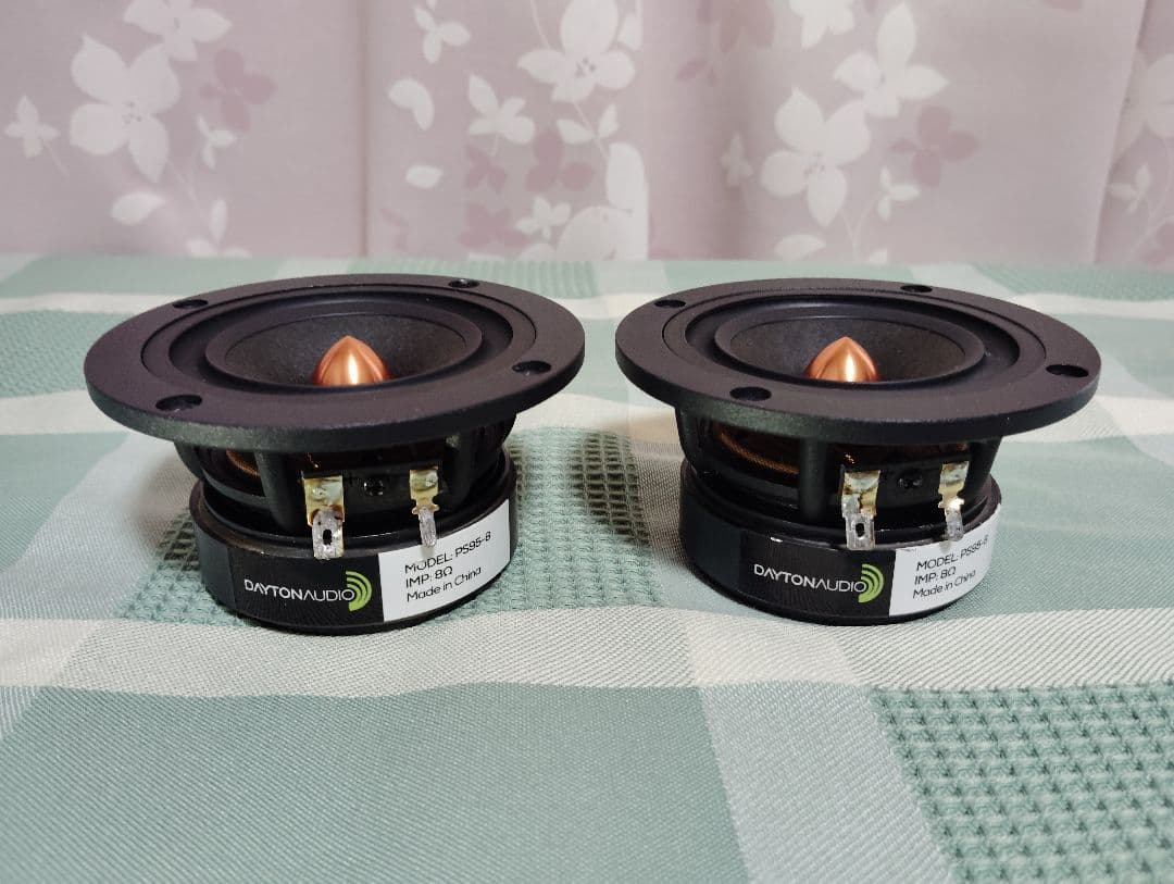 Dayton Audio スピーカー PS95―8ペア
