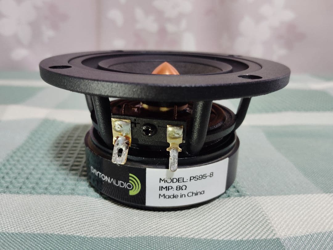 Dayton Audio スピーカー PS95―8ペア