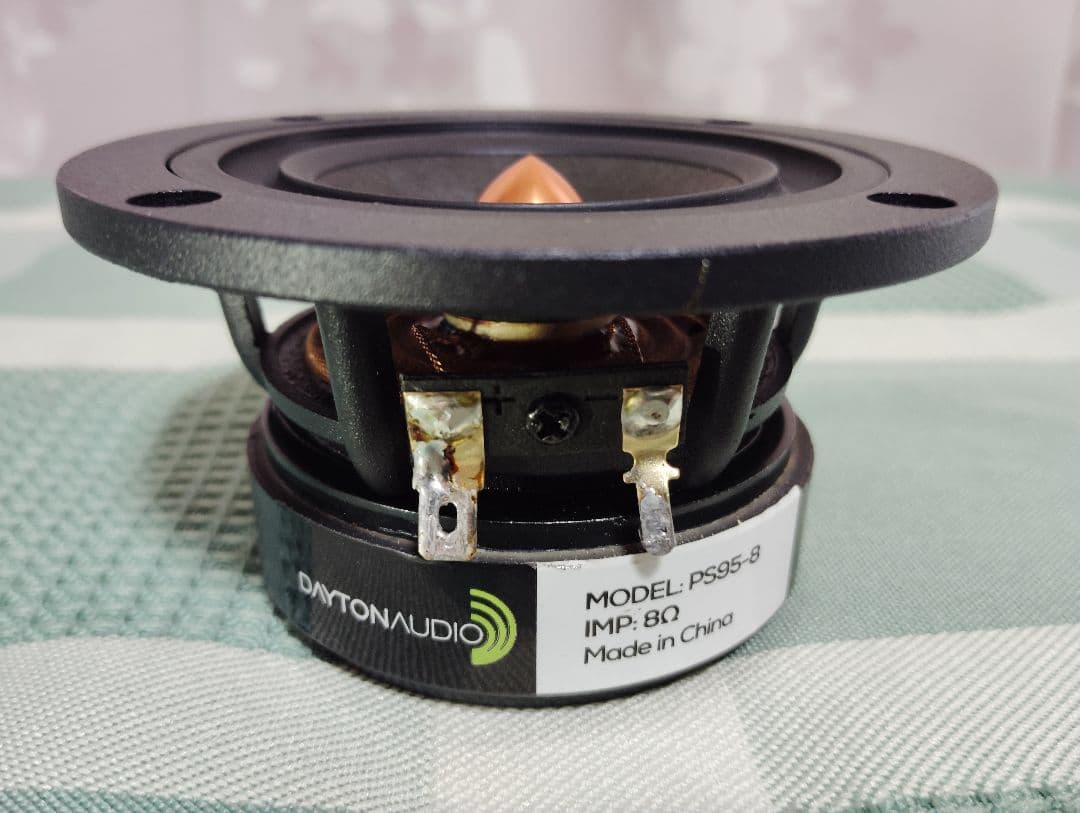 Dayton Audio スピーカー PS95―8ペア