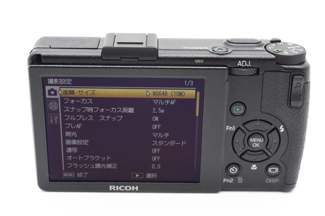 ■ショット数5回■美品■RICOH GR DIGITAL III