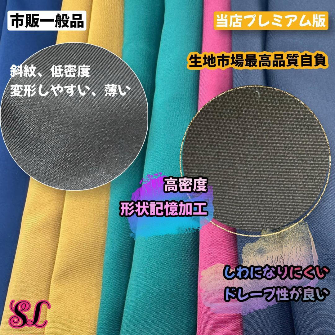 スリザリン ローブ ハリーポッター マフラー ネクタイ スタジオツアー☀