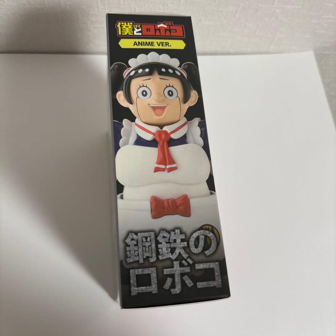 新品 千値練　アニメ版　僕とロボコ