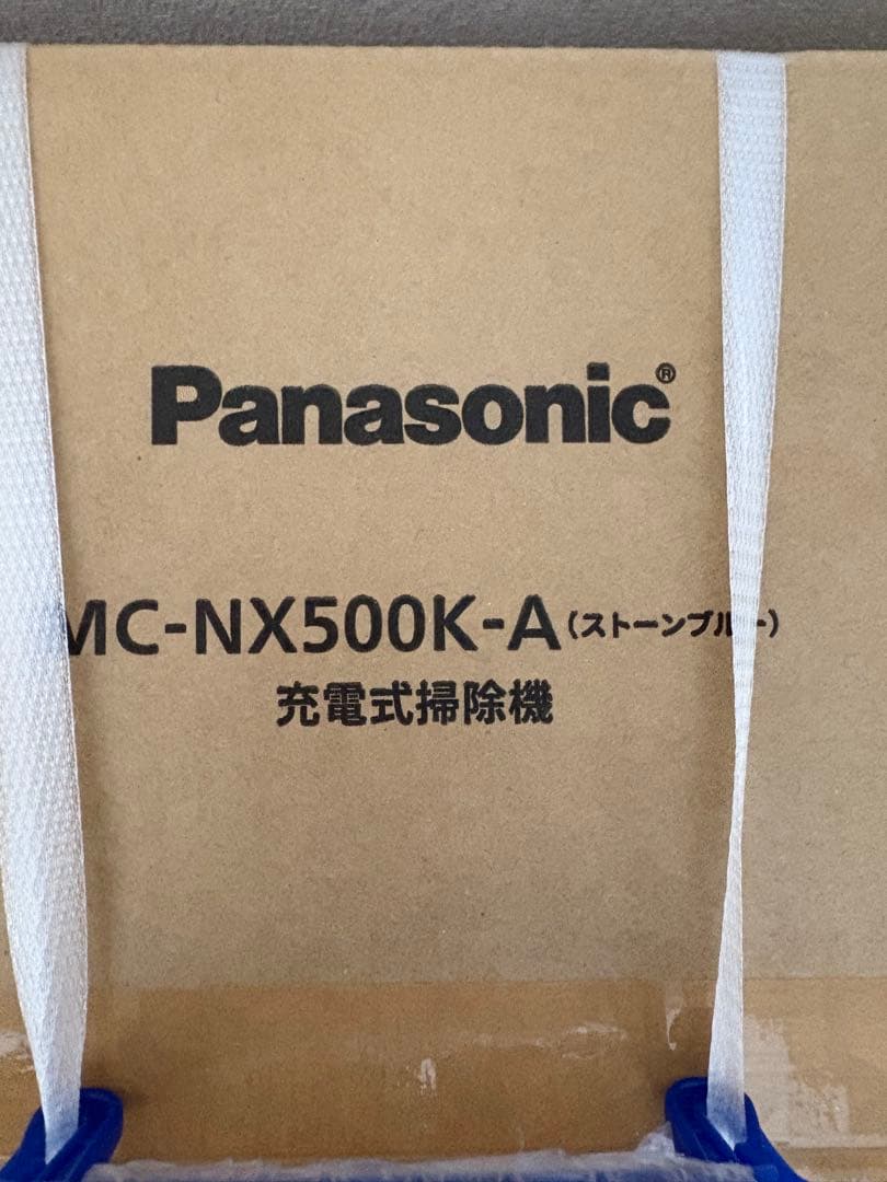 最上位モデルパナソニックセパレート型コードレススティック掃除機MC-NX500K