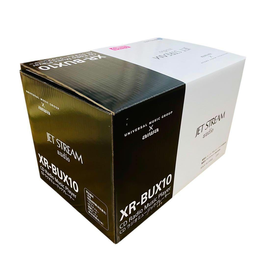 619【未使用品】aiwa JET STREAM audio XR-BUX10
