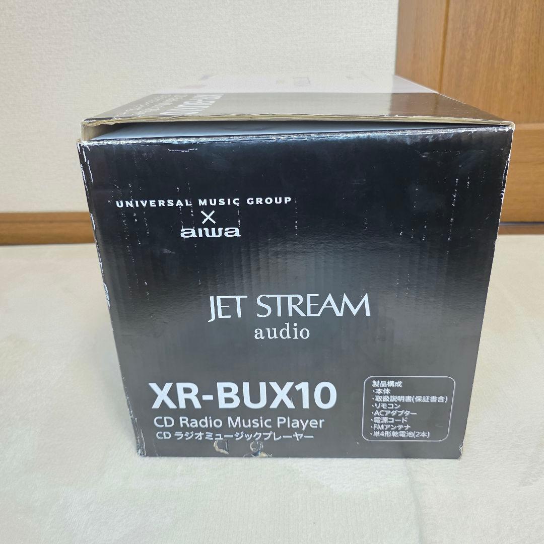 619【未使用品】aiwa JET STREAM audio XR-BUX10