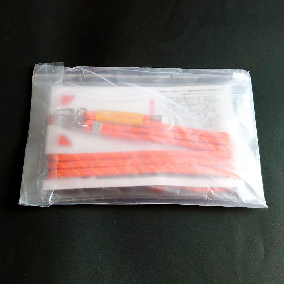【未開封新品】藤井風 LASA スマホストラップ