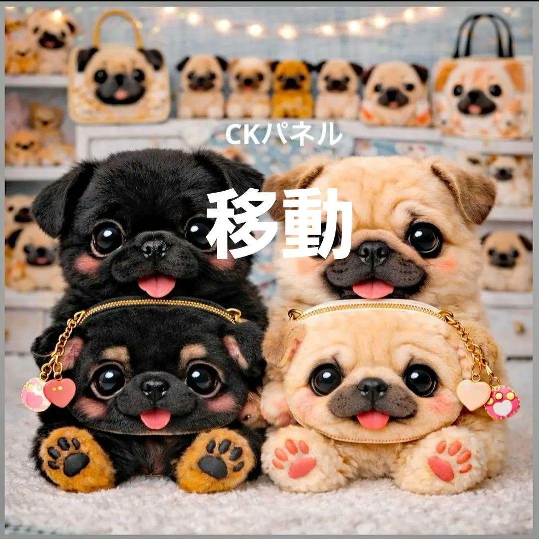 うさぎとさくらんぼパネル生地　ハンドメイド