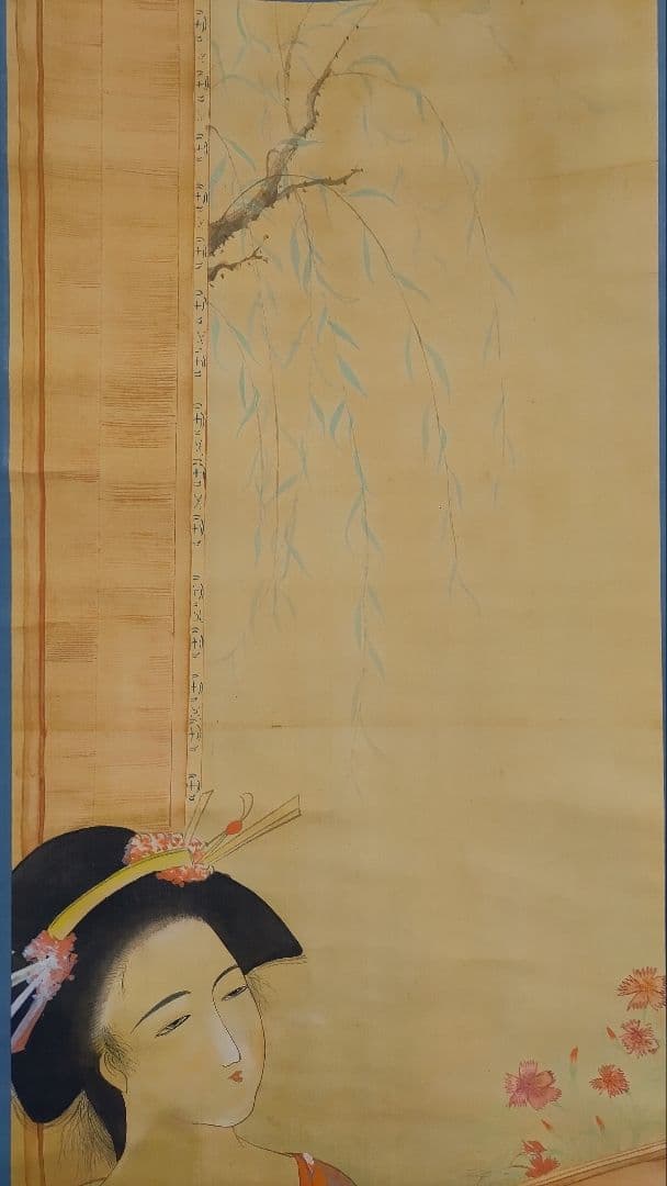 ご希望額まで値下げ～@裸の着物女性 風呂・涼み 肉筆掛軸2本 春画性風俗画