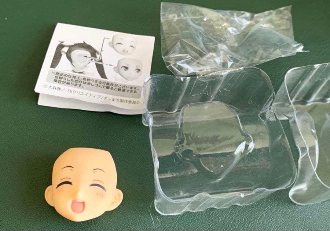 ダンジョンに出会いを求めるのは間違っているだろうか ヘスティア フィギュア 3種